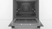 Духовой шкаф Bosch HRG4785B6 фото 3 в Челябинске