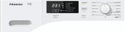 Сушильная машина Miele TKB 440 WP ChromeEdition фото 2 в Челябинске