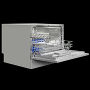 Посудомоечная машина Maunfeld MLP-06DS фото 4 в Челябинске