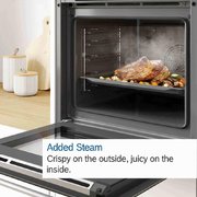 Духовой шкаф Bosch HNG8764C7 фото 4 в Челябинске