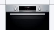 Встраиваемый духовой шкаф BOSCH HBG516BS0R фото 2 в Челябинске