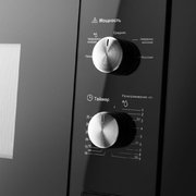 Микроволновая печь встраиваемая MAUNFELD MBMO.20.1PGB фото 3 в Челябинске