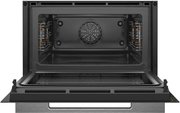 Духовой шкаф Bosch CMG7241W1 фото 4 в Челябинске