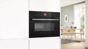 Компактный духовой шкаф Bosch CMG7241B1 фото 4 в Челябинске