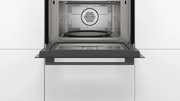Встраиваемая микроволновая печь Bosch CMA583MB0 фото 3 в Челябинске