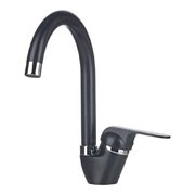 Смеситель Graude AD 20.0 черный фото в Челябинске