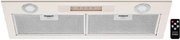 Встраиваемая вытяжка Kuppersberg INLINEA 72 Beige фото 2 в Челябинске