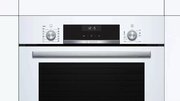 Духовой шкаф Bosch HIJ517YW2R фото 2 в Челябинске