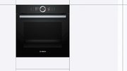 Духовой шкаф Bosch HSG636BB1 фото 2 в Челябинске