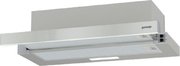 Встраиваемая вытяжка Gorenje TH606E4X фото 2 в Челябинске