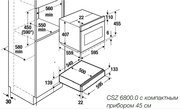 Выдвижной ящик Куперсбуш CSZ 6800.0 без стеклянного фронта фото 2 в Челябинске Выдвижной ящик Kuppersbusch CSZ 6800.0 без стеклянного фронта фото 2 в Челябинске