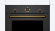 Встраиваемый духовой шкаф BOSCH HBJN10YB0R фото 2 в Челябинске