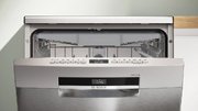 Посудомоечная машина Bosch SMS6EMI38Q фото 3 в Челябинске