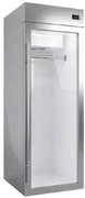 Холодильник для меха, пуха и кашемира Blue Ice Professional VGBI700-810