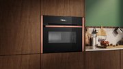 Компактный духовой шкаф с микроволнами Neff C29MR21Y0 фото 4 в Челябинске