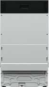 Встраиваемая посудомоечная машина AEG FSE72517P фото 2 в Челябинске