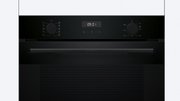 Духовой шкаф Bosch HJA737BA0 фото 2 в Челябинске