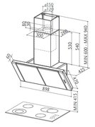 Вытяжка Faber Discovery ACT EG8 X A90 фото 2 в Челябинске