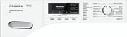 Стиральная машина Miele WMR 560 WPS WhiteEdition фото 2 в Челябинске