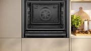 Духовой шкаф Neff B54CR71G0 фото 3 в Челябинске