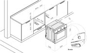 Духовой шкаф Korting OEG 771 CFX фото 3 в Челябинске