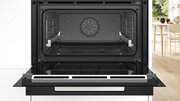 Духовой шкаф Bosch CSG958DB1 фото 4 в Челябинске