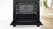 Духовой шкаф Bosch HBJ559YW6R фото 3 в Челябинске