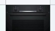Духовой шкаф Bosch HBA530BB0S фото 2 в Челябинске