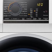 Стиральная машина Haier HW60-12829A фото 3 в Челябинске