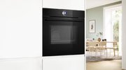 Духовой шкаф Bosch HMG976RB1S фото 4 в Челябинске
