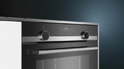 Духовой шкаф Siemens HB578G0S6 фото 2 в Челябинске