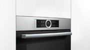 Духовой шкаф Bosch HBG632TS1 фото 3 в Челябинске