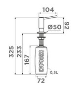 Дозатор Omoikiri OM-02 LG фото 3 в Челябинске