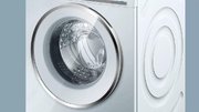 Стиральная машина Siemens WM 16Y792 OE фото 2 в Челябинске