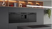 Встраиваемая кофемашина Bosch CTL9181M0 фото 2 в Челябинске