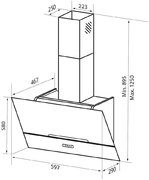 Вытяжка Zigmund Shtain K 142.6 W фото 4 в Челябинске