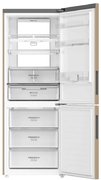 Холодильник Haier C4F744CGGU1 фото 4 в Челябинске