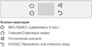 Встраиваемый винный шкаф V-Zug WineCooler V6000 Supreme WC6T-51097 L фото 4 в Челябинске