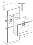 Духовой шкаф Gaggenau BO 480-111 фото 3 в Челябинске