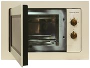 Встраиваемая микроволновая печь Zigmund Shtain BMO 18.172 X фото 2 в Челябинске