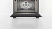 Встраиваемая микроволновая печь Bosch CMA585GS0 фото 3 в Челябинске