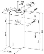 Вытяжка Faber CYLINDRA PLUS WH GLOSS A37 фото 4 в Челябинске