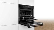 Духовой шкаф Bosch HRG8769C7 фото 3 в Челябинске