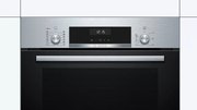 Духовой шкаф Bosch HIJ557YS0R фото 2 в Челябинске