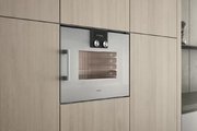Встраиваемая микроволновая печь Gaggenau BMP 250-130 фото 3 в Челябинске