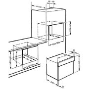 Кофемашина Smeg CM845A-9 фото 2 в Челябинске