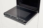 Духовой шкаф Bosch HBG 633TW1 фото 4 в Челябинске