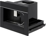 Встраиваемая кофемашина KRONA ONYX 45H coffee BL PHANTOM SILVER фото 2 в Челябинске