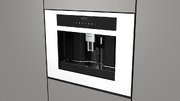 Встраиваемая кофемашина Fulgor Milano FCM 4500 TF WH фото 2 в Челябинске