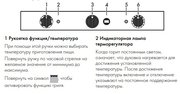 Конвекционная печь Smeg ALFA420MFH-2 фото 4 в Челябинске